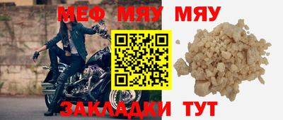 дистиллят марихуана Кунгур
