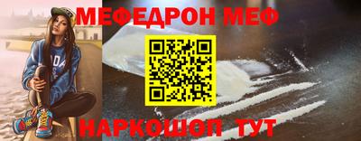 мдпв Кумертау