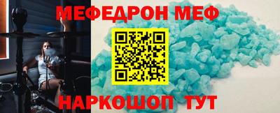 мдпв Кумертау