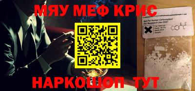 мдпв Кумертау