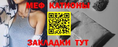 мдпв Кумертау
