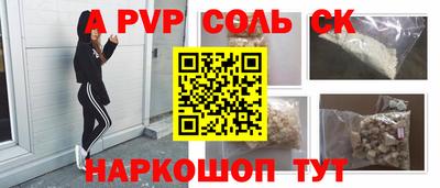 дистиллят марихуана Кунгур