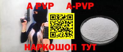 мдпв Кумертау