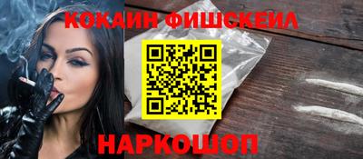 меф Кулебаки
