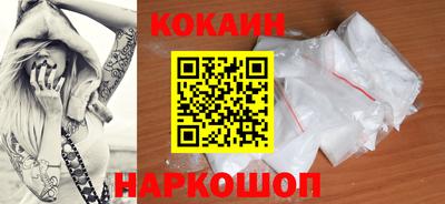 меф Кулебаки