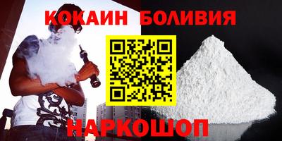 меф Кулебаки