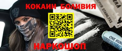 дистиллят марихуана Кунгур