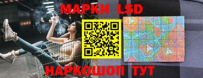 дистиллят марихуана Кунгур