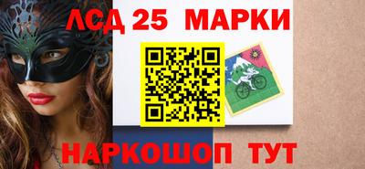 мдпв Кумертау