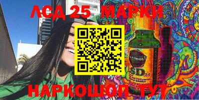 дистиллят марихуана Кунгур