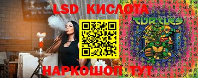 меф Кулебаки