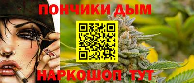 меф Кулебаки