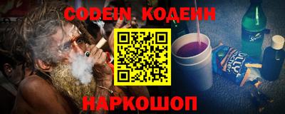 меф Кулебаки