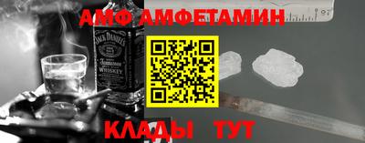 мдпв Кумертау