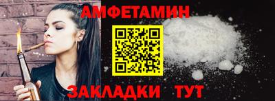 дистиллят марихуана Кунгур