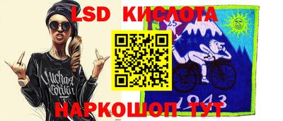 мдпв Кумертау