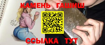 мдпв Кумертау