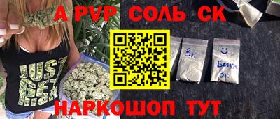 мдпв Кумертау