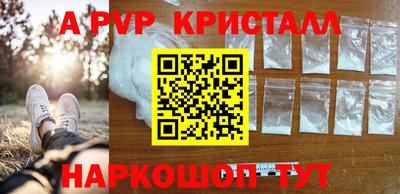 дистиллят марихуана Кунгур
